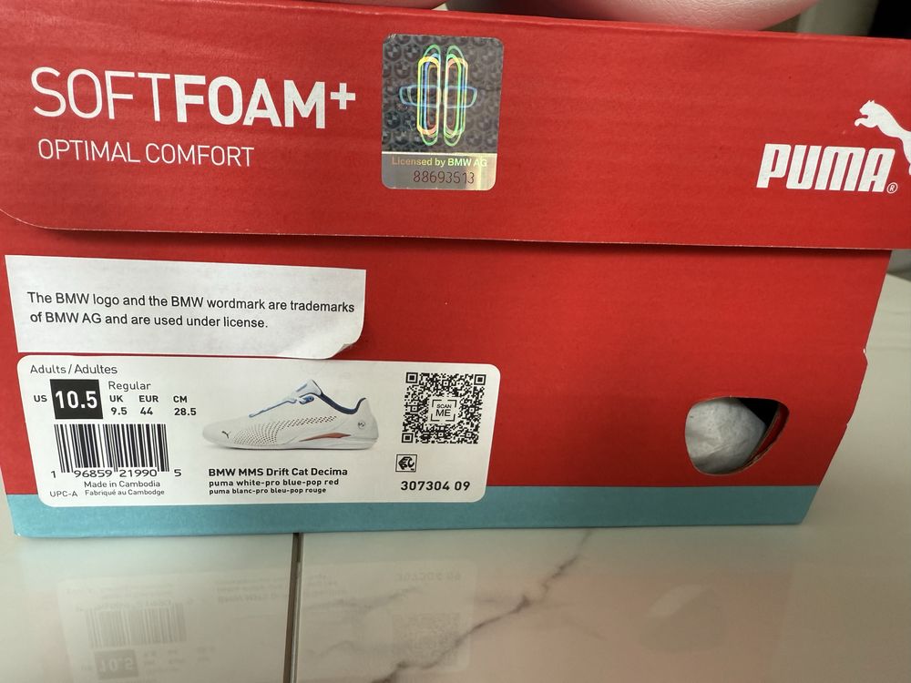 Кросовки Puma BMW