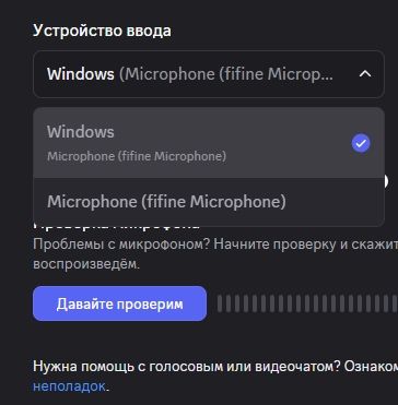 Мікрофон Fifine a8