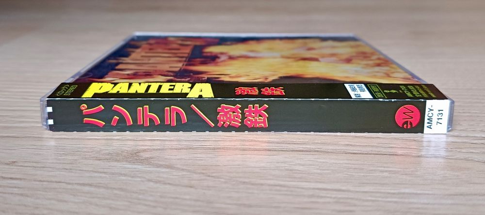 Pantera - Reinventing The Steel CD Japan
