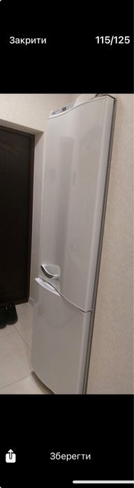 Холодильник Атлант