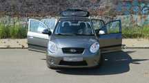 Kia Picanto 1,0 NAVIGATOR- Klimatyzacja-Serwis -34 000km Przebieg !!