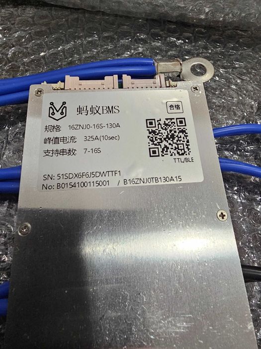 НАЯВНІСТЬ! Бмс плата 7s-16s. 130амп-325амп. 230Ам-575Ам. 8s-24s