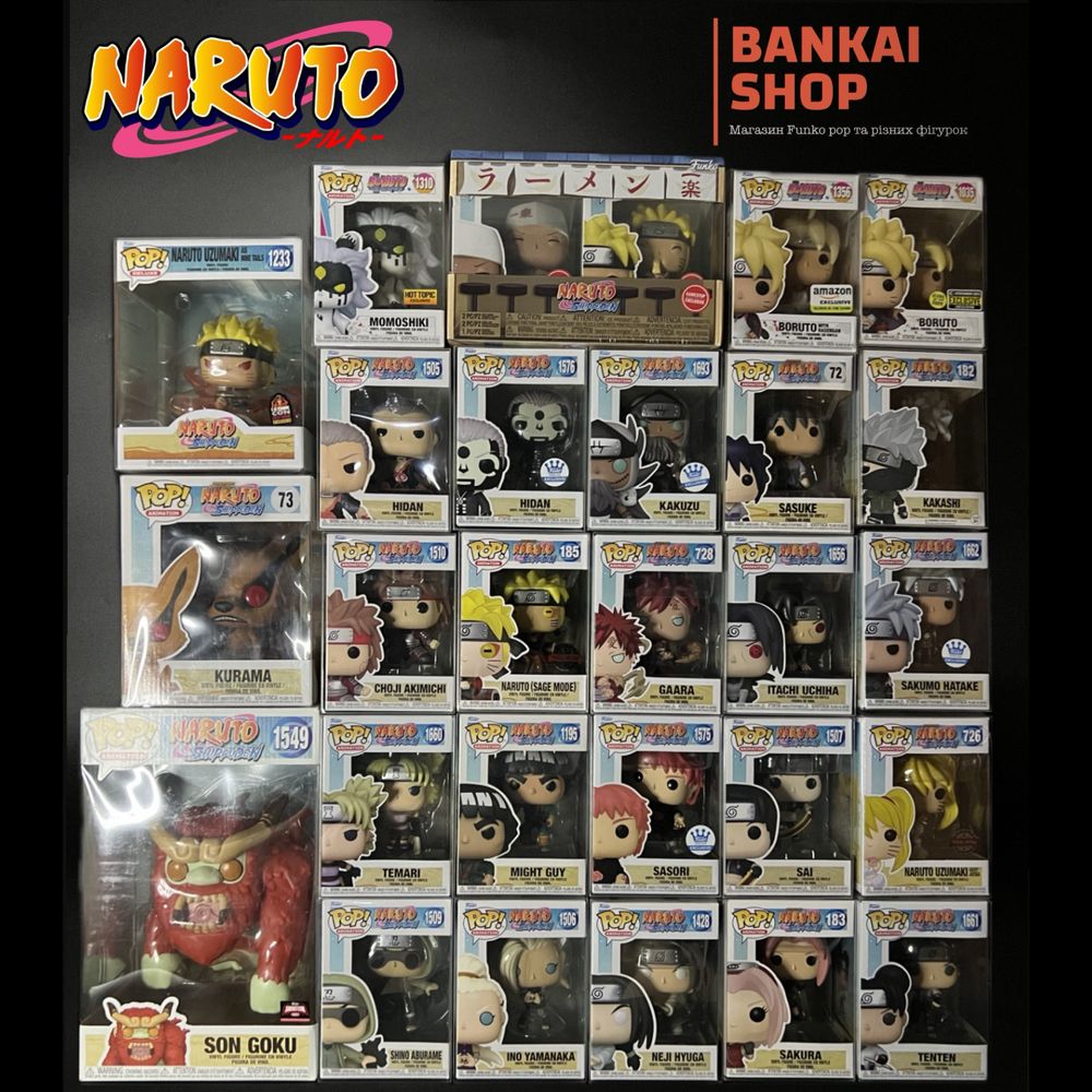 Funko pop Naruto