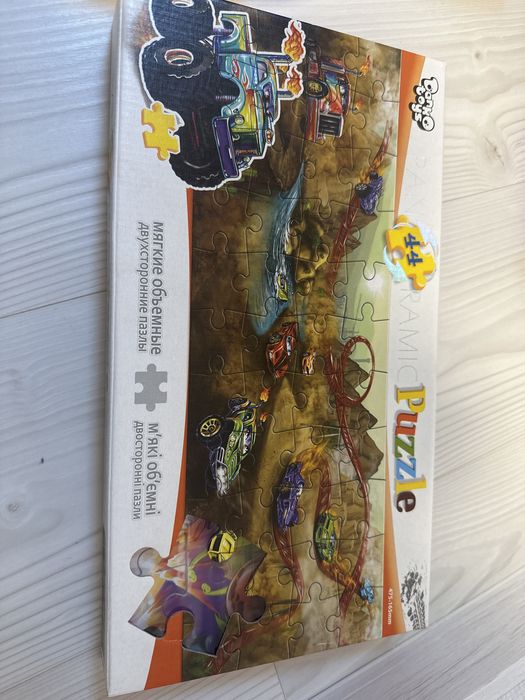 Двосторонні мʼякі пазли