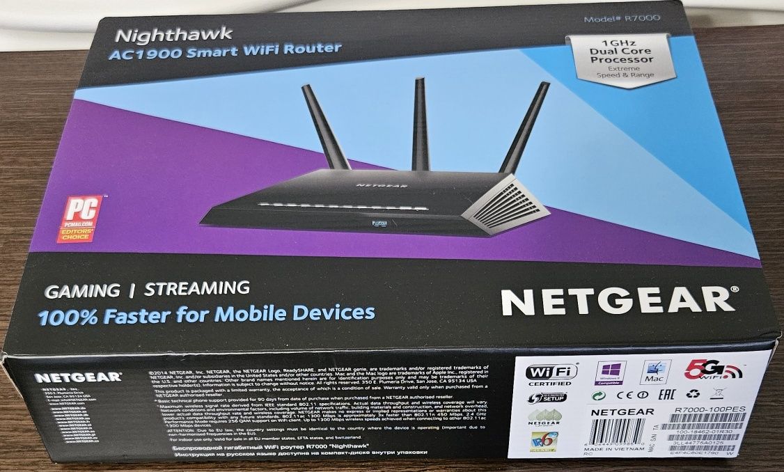 Router Netgear jak nowy AC 1900 (R7000)