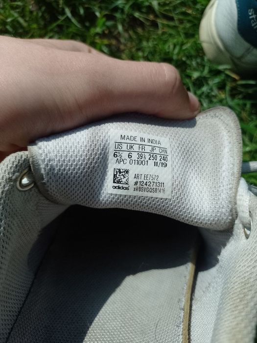 Adidas Sant Smith