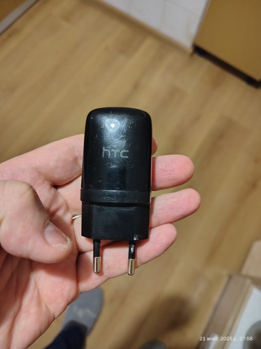 Продам зарядку рабочая