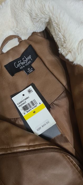 Отличная куртка под любой образ