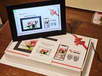 Цифрова фоторамка Frameo 112K 10.1" Smart  Wi-Fi  32 гГб