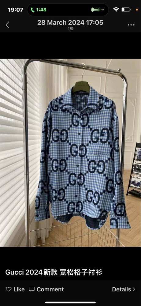 Koszula Gucci oversize w blekicie