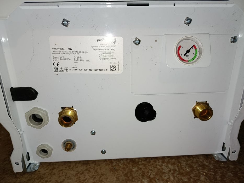 Новый Котел PROTERM