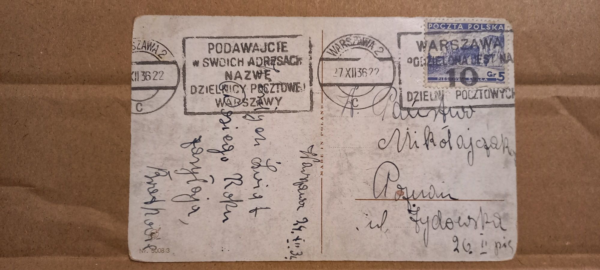 Znaczek Pieskowa Skała 5 groszy 1936 i pocztówka obieg Warszawa