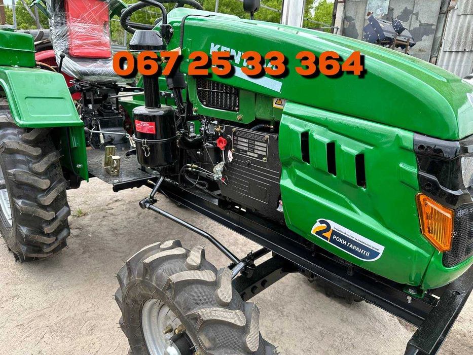 Мототрактор Кентавр 200-В БЕЗ ПРЕДОПЛАТИ Гарантія