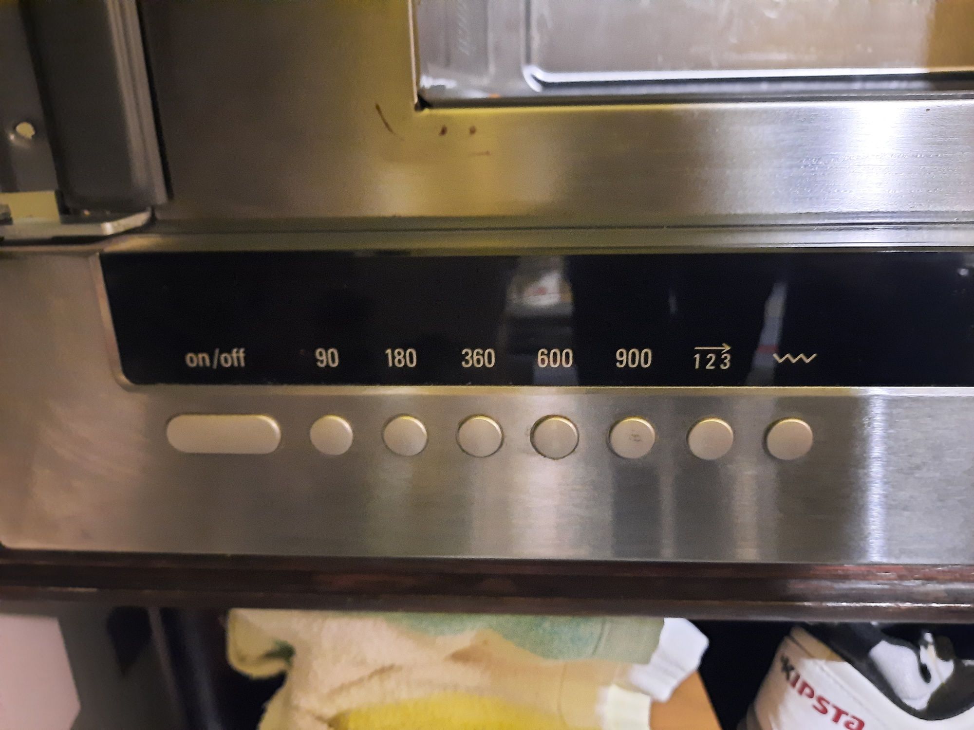 Mikrofala siemens HF25G560