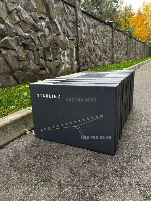 Старлінк V3 Gen4 | Новий комплект | Без акаунту