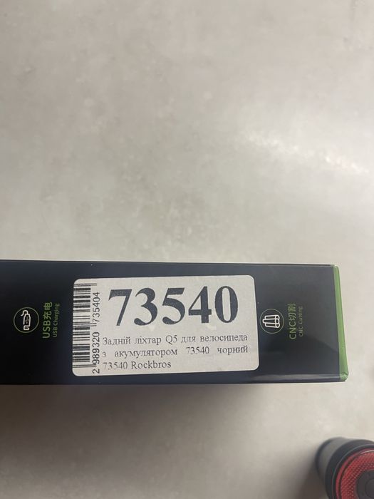 Rockbros Q5 новый оригинал