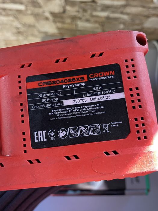 Шуруповерт DWT absp-20 dnf