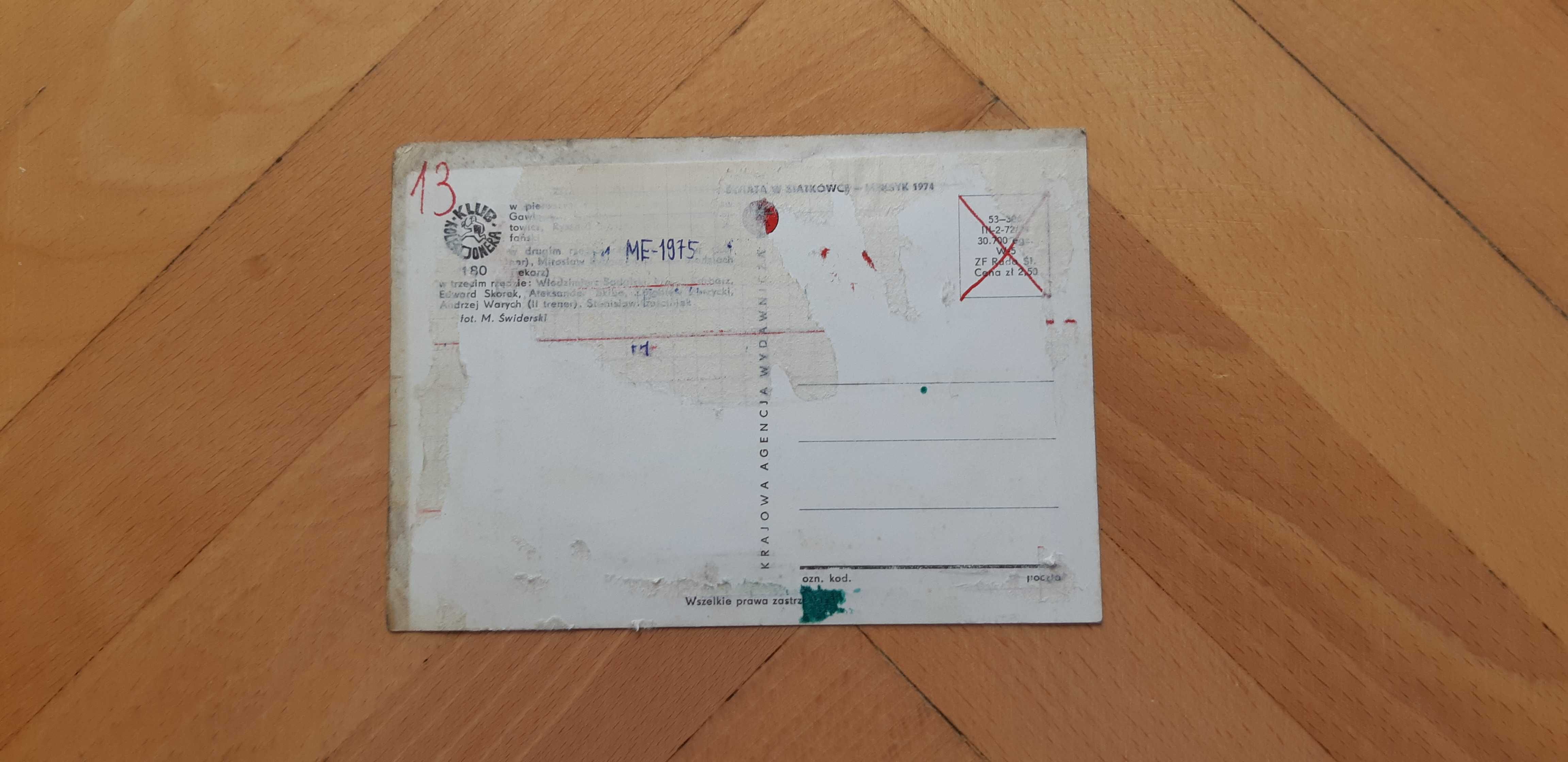 pocztówka Złota Drużyna Mistrzostw Świata w siatkówce Meksyk 1974