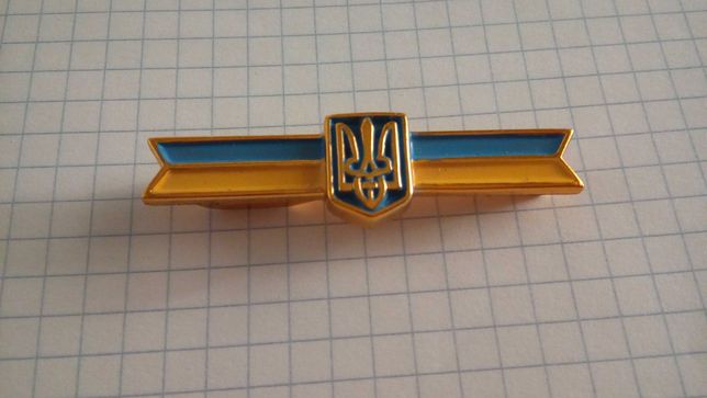 Зажим для галстука пластмасовый, с гербом Украины.