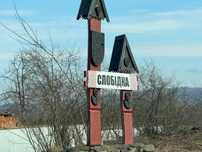 Продаж будинку, Івано-Франківська область, Слобідка,