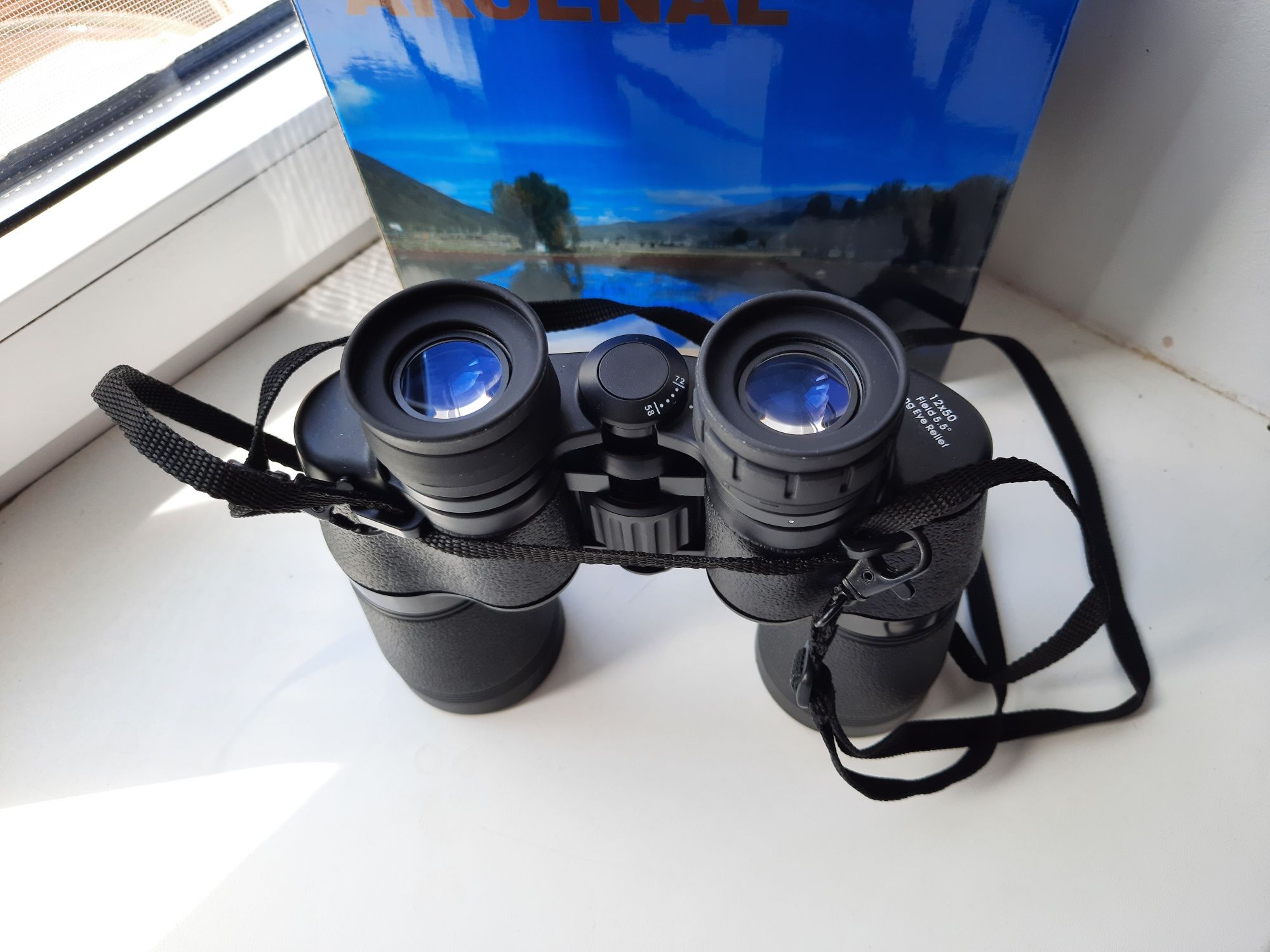 Бінокль ARSENAL NBN18-12×50N