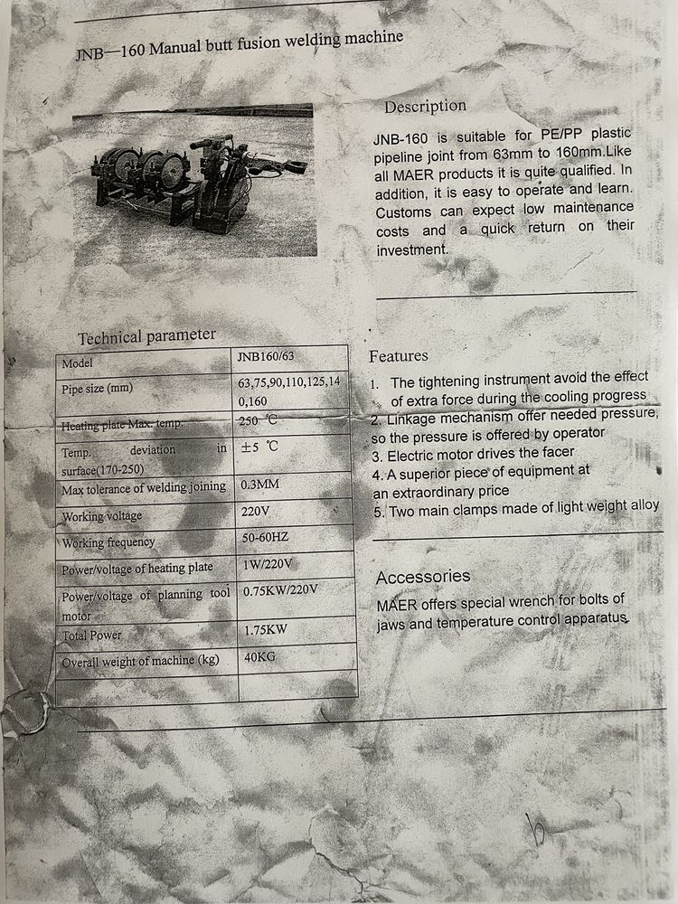 Паяльник для стикового зварювання поліетіленових труб
