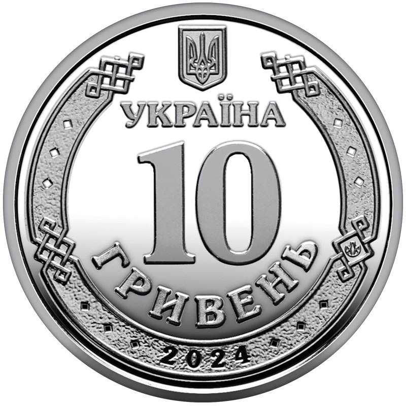 Медичні сили Збройних Сил України/Державна спеціальна служба транспорт