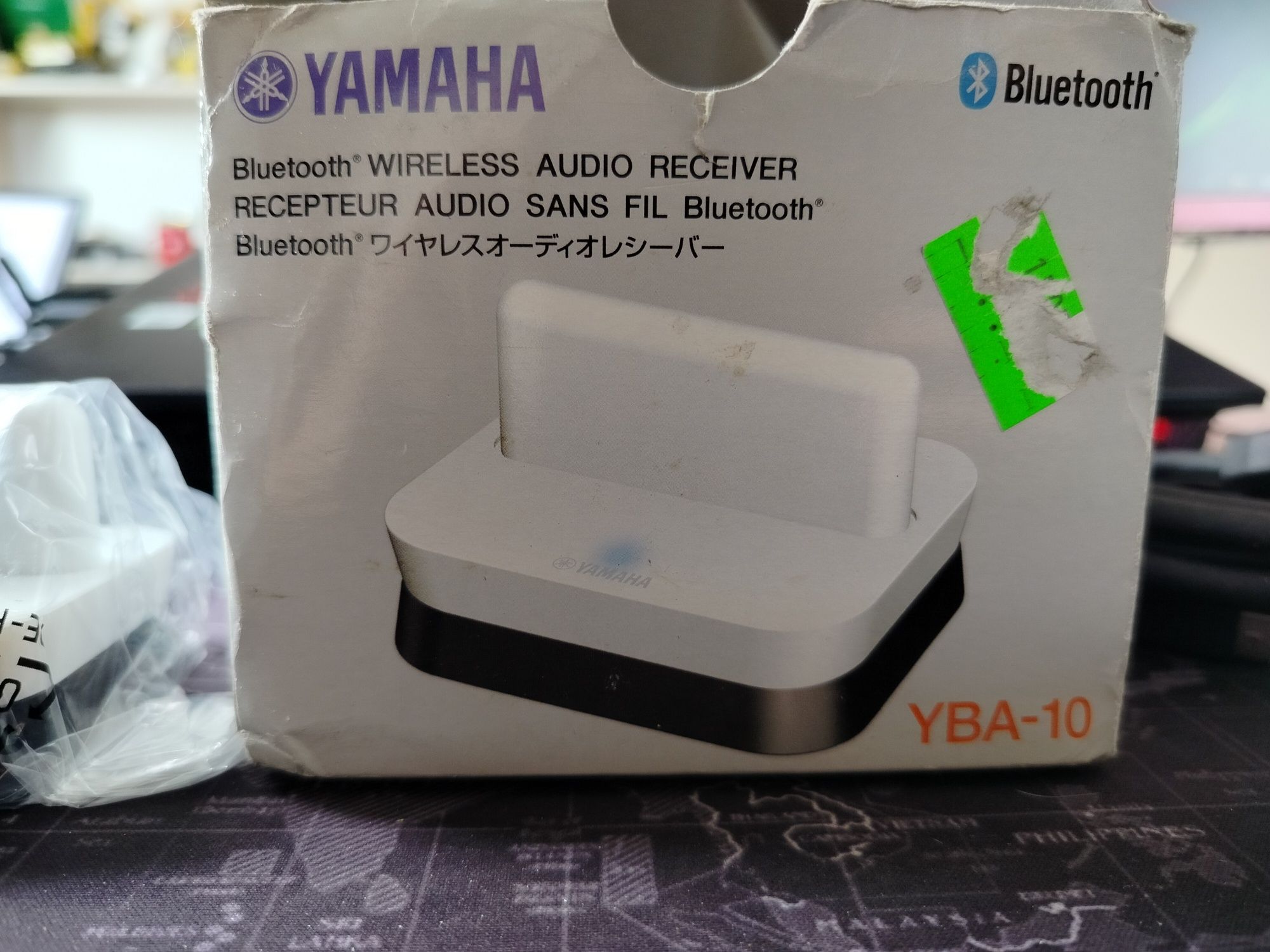 Odbiornik Bluetooth Yamaha YBA-10