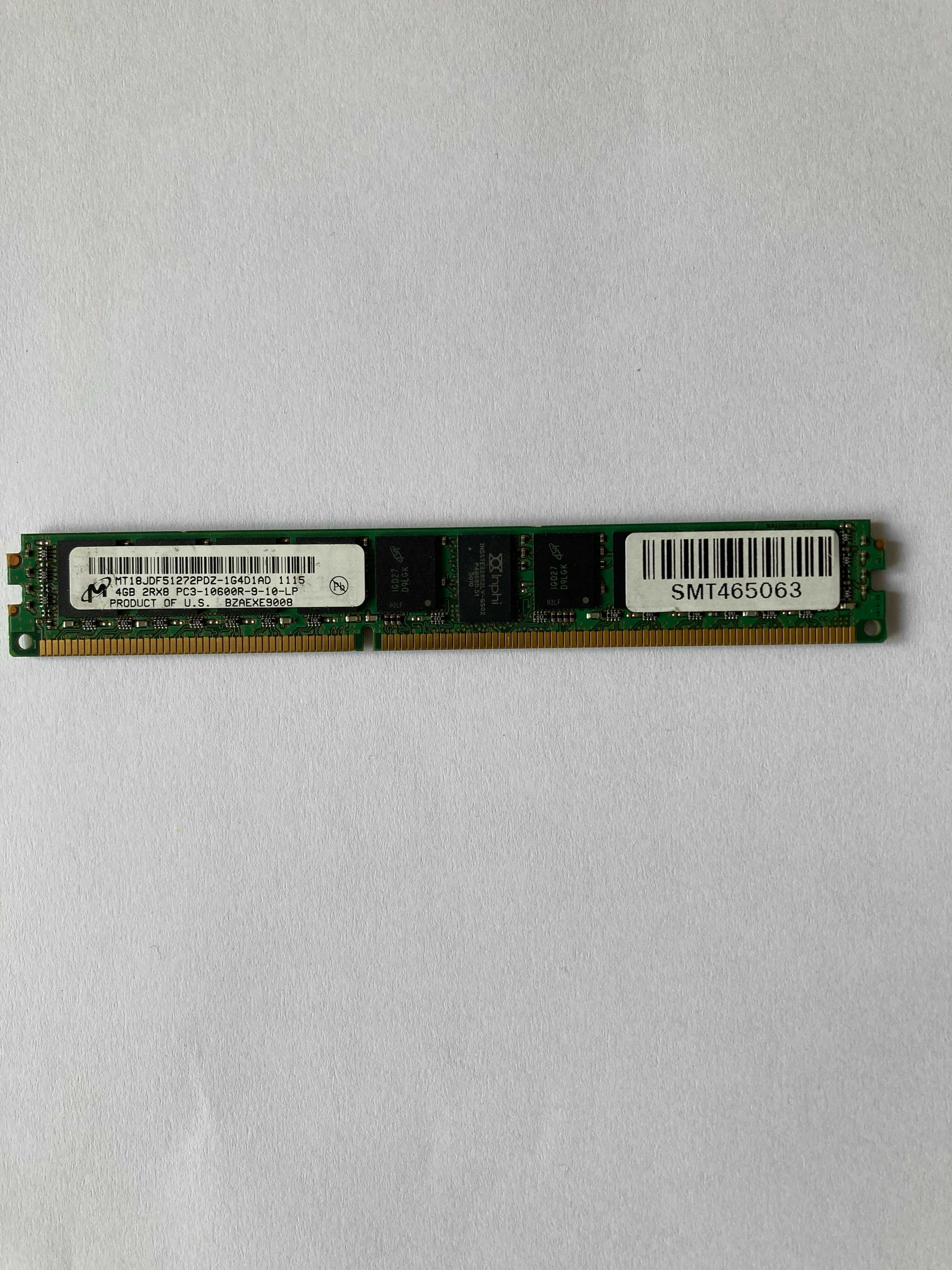 Оперативная память 16Gb (4шт по 4Gb) DDR3 ECC (с коррекцией ошибок)