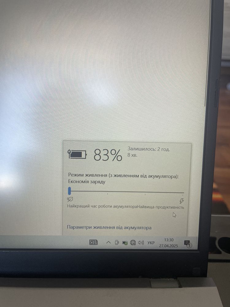Ноутбук Asus X509FJ
