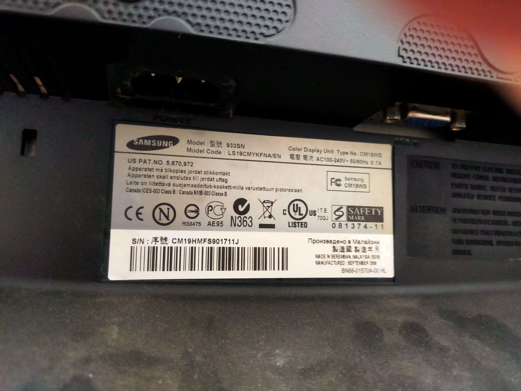 Monitor komputerowy Samsung + klawiatura