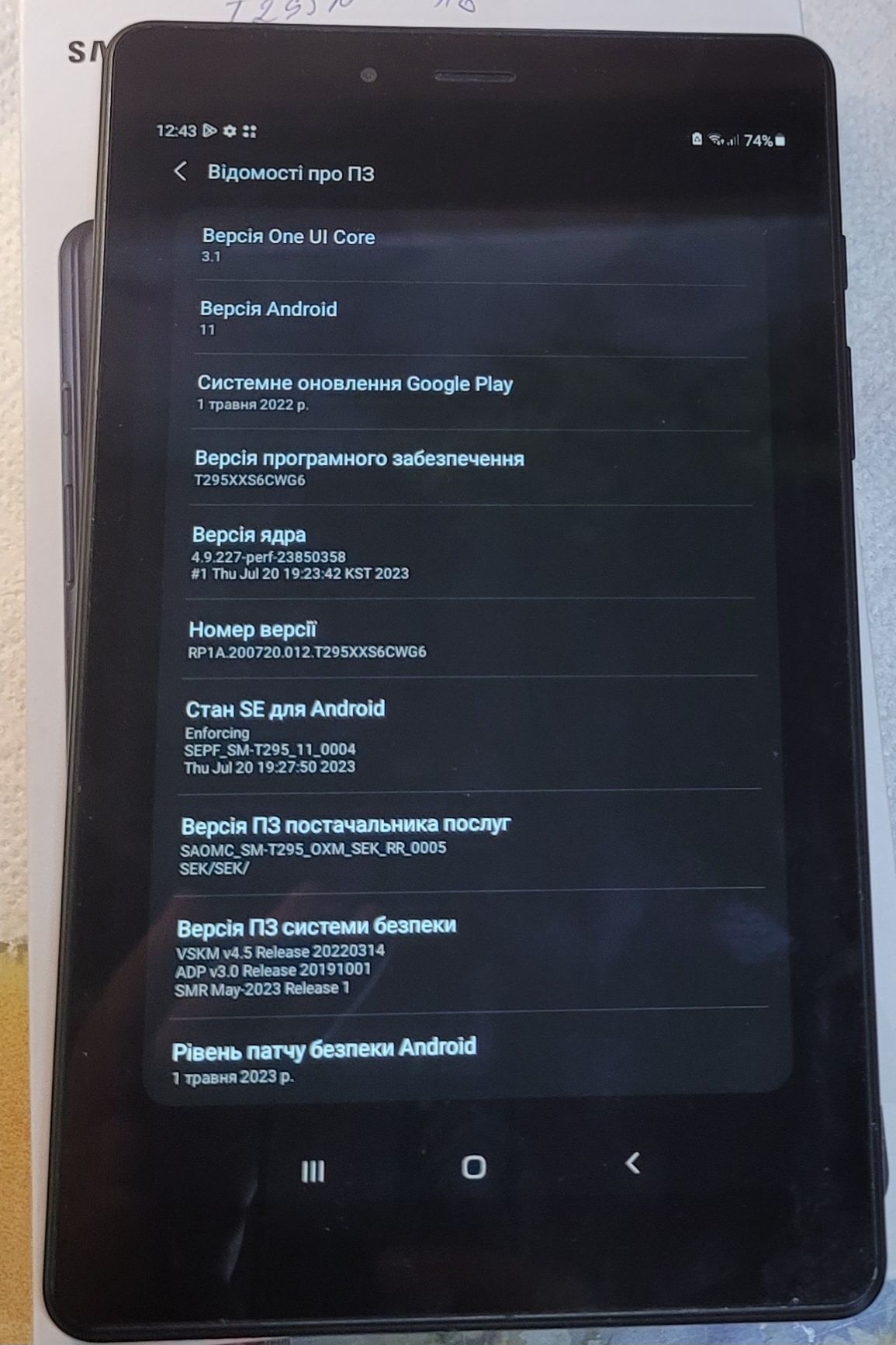 Планшет, телефон Samsung SM 295,сим1,фарфор,статуэт,sharp