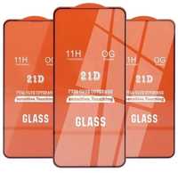 Защитное стекло самсунг A50 21D | Всі моделі | Захисне скло Samsung