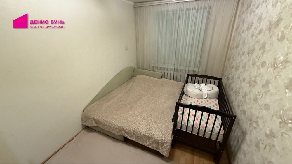 Продам 2к квартиру, 45 м², гарний стан, Слобожанський проспект