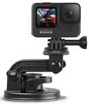 Крепление для экшн-камеры GoPro Suction Cup Mount