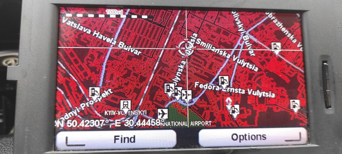 Дисплей tomtom 259154206r