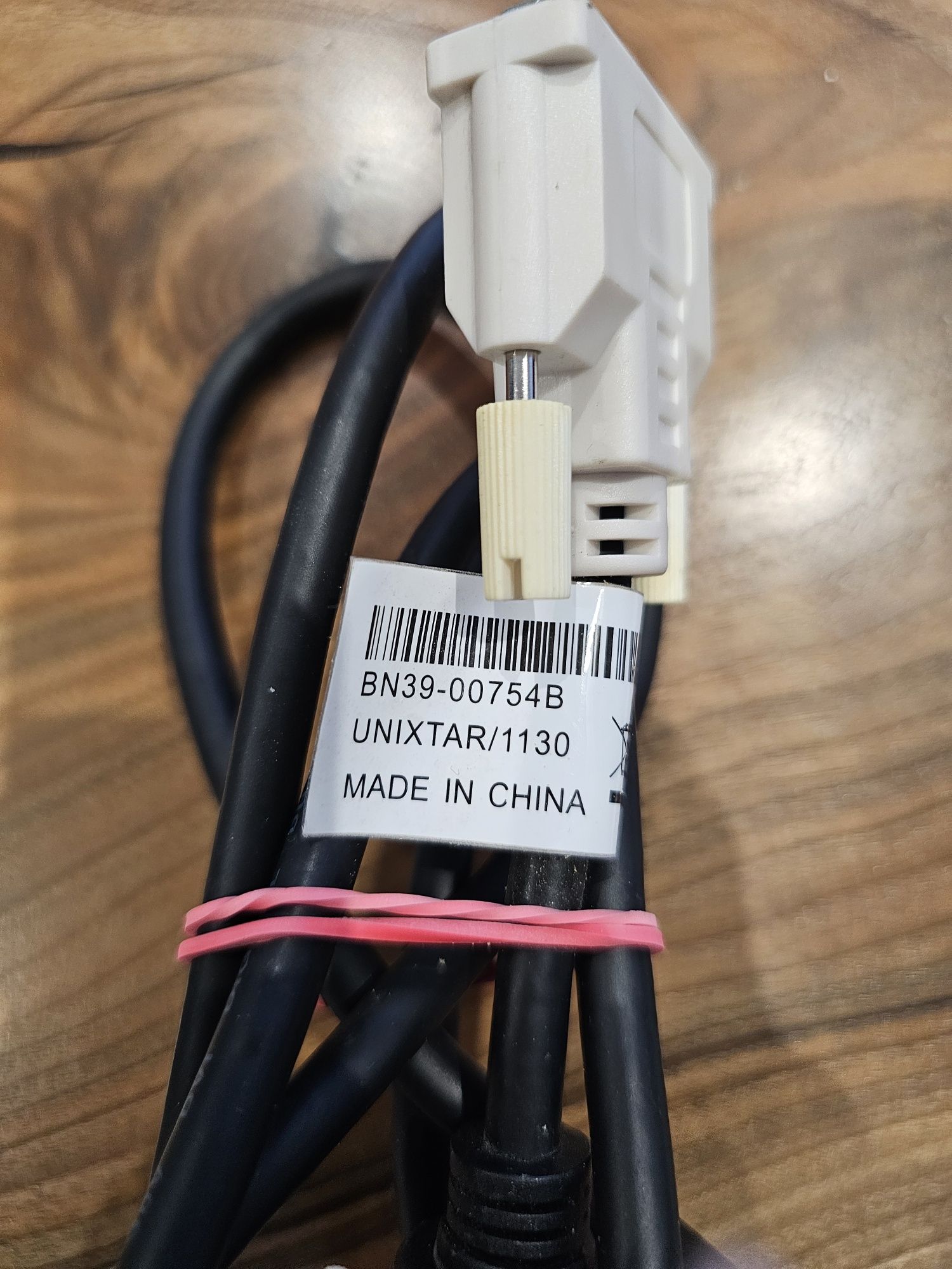 Samsung BN39-00754B Кабель-Dvi, Кремовый 120 Гц, 2