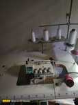 Overlock juki mo2416n