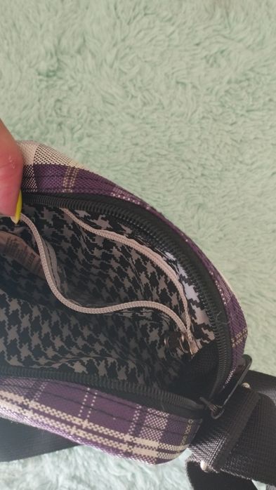 Torebka listonoszka dla dziewczynki