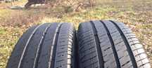 WYPRZEDAŻ! Opony letnie  BUS [ 2 sztuki ] 215/65 R16 C , Gepard