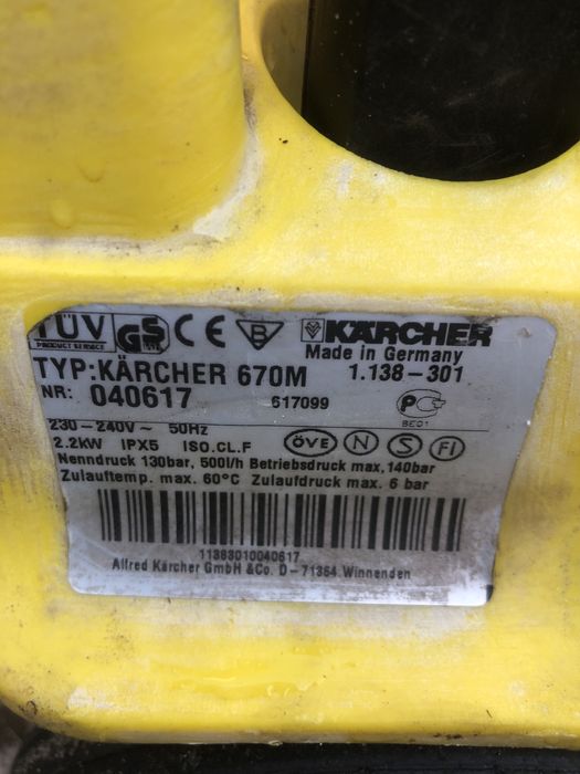 Керхер  670. Керхер к 6.550