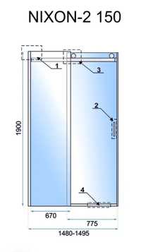 Scianka prysznicowa 70cm