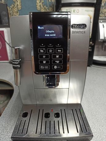 Кофемашина Delonghi Dinamica