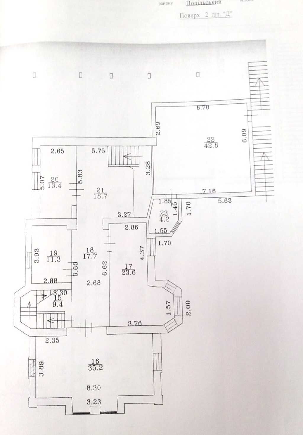 Продаж будинку 746 кв.м. під офіс, представництво. 7,5 соток. Без %