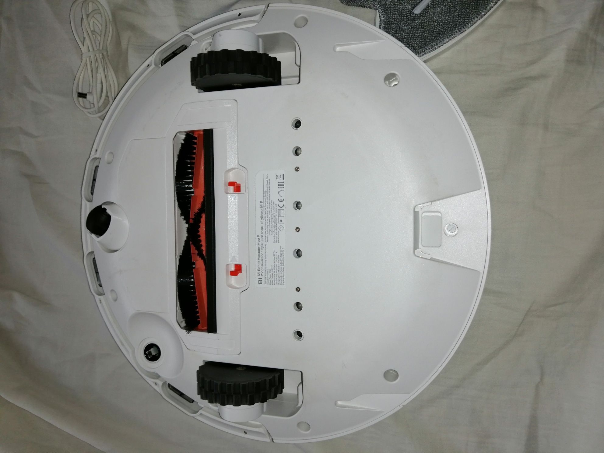 Xiaomi Mi Robot Vacuum Mop Pro robot odkurzający z funkcją wycierania