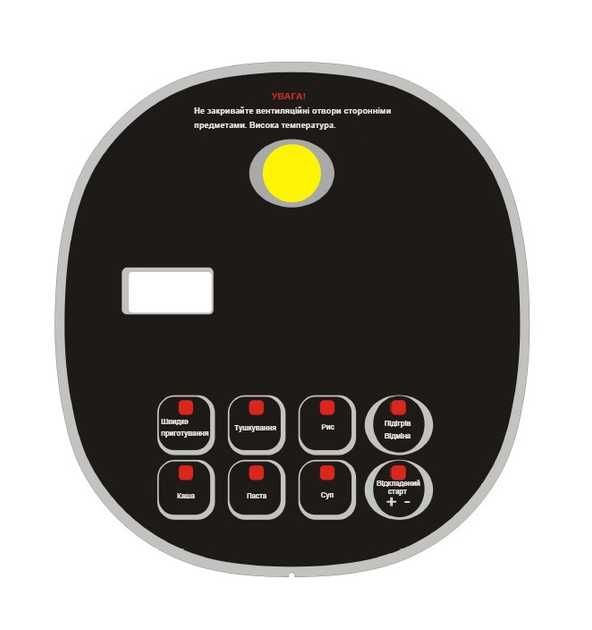 Мультиварка автомобільна DMWD 12/24/220 вольт 2 л Dark blue