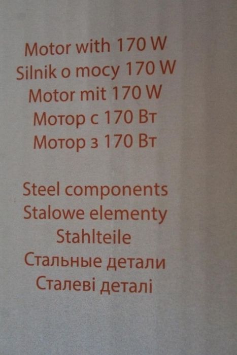Blender-mikser-rozdrabniacz
