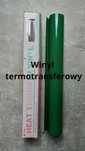 Rolka winylowa termotransferowa do naprasowywania