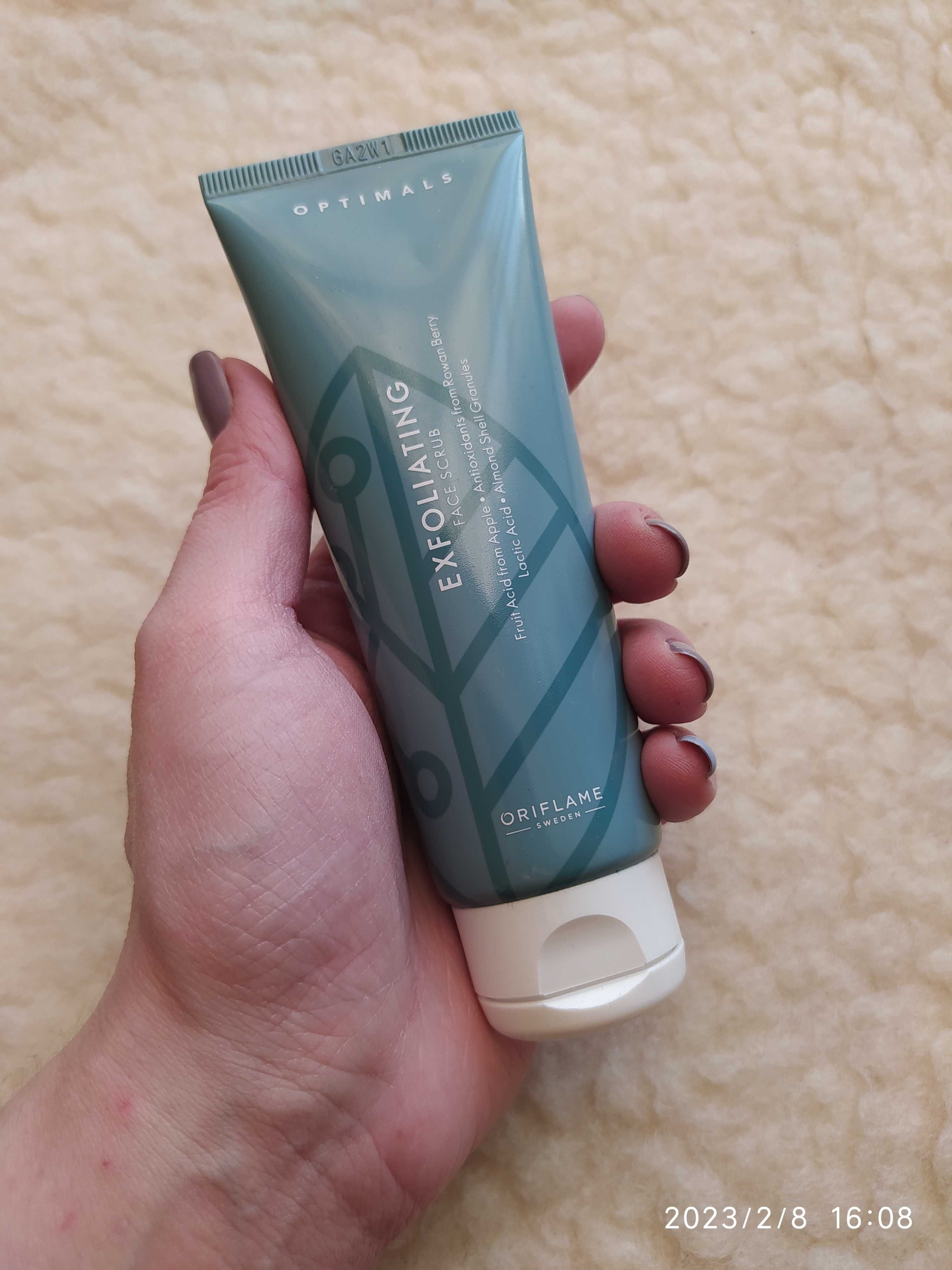 Scrub do twarzy Optimals 42614 nowy 75 ml oczyszczający złuszczający