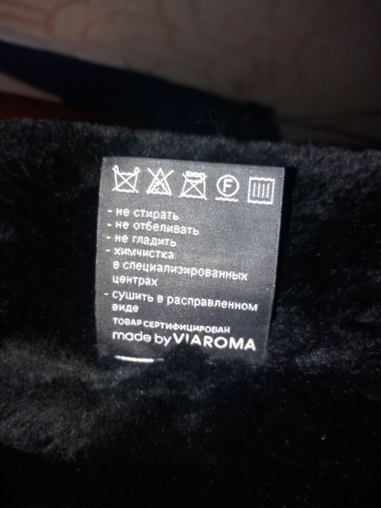 Продам. Шкіряну дублянку.